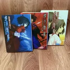 Item thumbnail for item 6f3f6976-a627-457b-bd34-df39c649bf8f