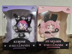 POPMART スカルパンダ マイメロ クロミ セット