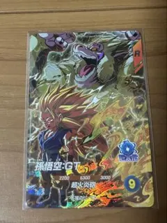 ドラゴンボール カードダス 爆レア 限界突破 - メルカリ