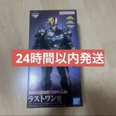 一番くじ　ヒロアカ　オールマイト　ラストワン　フィギュア　アーマードオールマイトのサムネイル
