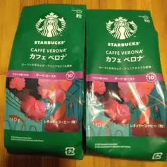 STARBUCKS カフェベロナ ダークロースト 140g 粉