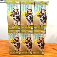 ワンピース メガワールドコレクタブルフィギュア-パシフィスタ- ③