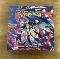 新品未使用】ポケカ ニンジャスピナーBOX シュリンクなし ペリペリあり