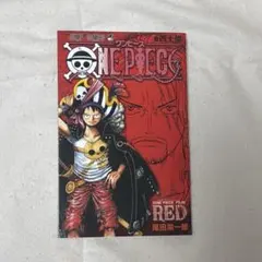 ONEPIECE　映画特典