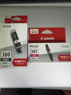 Canon 純正インク BCI 380 〈PGBK〉381 〈M〉大容量のサムネイル