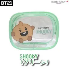 BT21 BOXミニポーチ SHOOKY