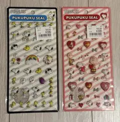 【新品】PEANUTS PUKUPUKU SEAL ぷくぷくシール　2枚セット
