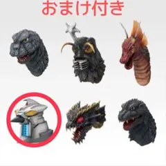 ゴジラ ヘッドマグネット 3種 おまけ付き 一番くじ - メルカリ