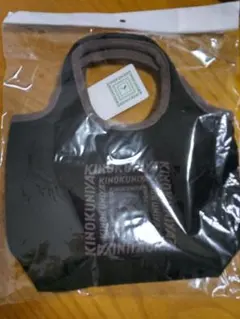 かめるん様 リクエスト 2点 まとめ商品