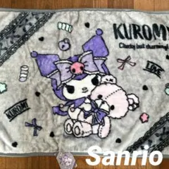 Item thumbnail for item 1e282d46-3e76-4023-ab8a-0daea57a2aee