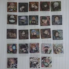 【セミコンプ】 呪術廻戦ディフォルメシールウエハースvol.1