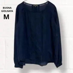 【ボナジョルナータ】長袖ブラウス ネイビー 綺麗め 無地 M 2327