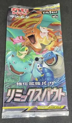 リミックスバウト 未開封パック 1パックのサムネイル