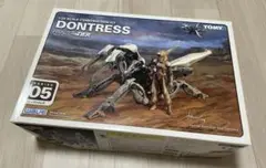 (未使用･未開封品)WAVE パンツァーティーア 1/20 ゴーレム PT01 2025年最新】パンツァーティーアの人気アイテム - メルカリ