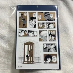 名探偵コナン シールくじ