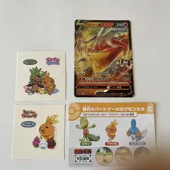 バシャーモV ポケモンパン　シール　カード　アチャモ　ハリマロン　バシャーモ