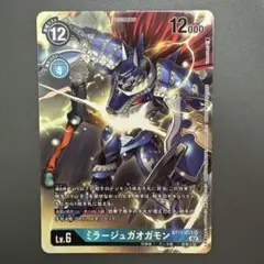 バトスピ ウラタロス[2] 仮面ライダー電王 - メルカリ