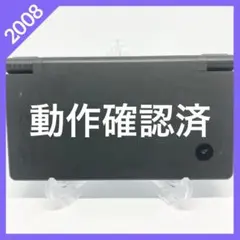 Item thumbnail for item 141fd35f-fc55-441d-a767-806488709c86