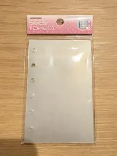 メリング　透明シール台紙　mering ハードタイプ　10枚入り　韓国バインダー