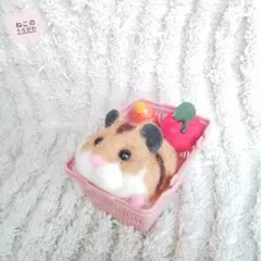 ♥️羊毛フェルト♥️カゴ入ったゴールデンハムスターちゃん♪のサムネイル