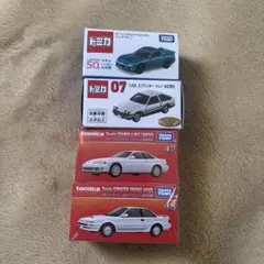 【美品】トミカ 4点セット AE92 AE86 ソアラ RX-7 発売記念仕様