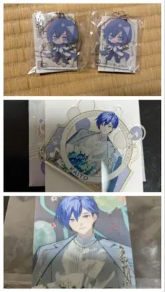 プロセカ プロセカ感謝祭 アクリルキーホルダー KAITO 　しおり　ガチャ