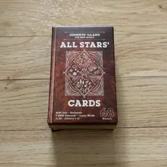 ジュニア オールスターズカード