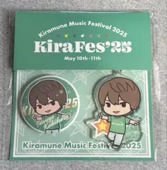 2026年最新】柿原徹也 アクスタの人気アイテム - メルカリ