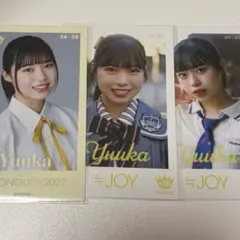 2026年最新】≒JOY 村山結香の人気アイテム - メルカリ