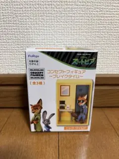 ズートピア　コンセプトフィギュア　〜ブレイクタイム〜　ニック・ワイルド