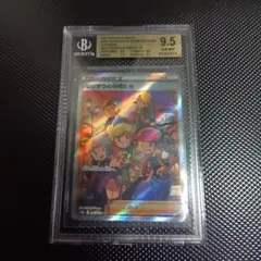 PSA10】シンオウの仲間たち SR S12a VSTARユニバース - メルカリ