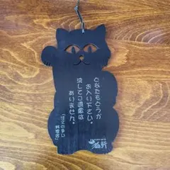 Item thumbnail for item 417a906e-4aab-4aae-b64f-d405fae3a08f