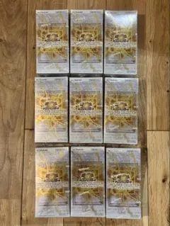 遊戯王 リミットオーバーコレクションライバルズ10BOXシュリンク付