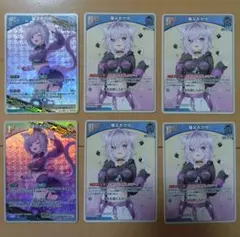 ホロカ 猫又おかゆ Debut 4枚　1st buzz RR2枚