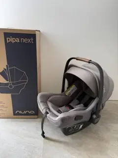 mahiton様　nuna ベビーシート＆ベース PIPA NEXT mahiton様 nuna ベビーシート＆ベース PIPA NEXT nuna ベビーシート