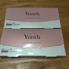 新品　Yunth Pure VC Whitening Serum 二箱