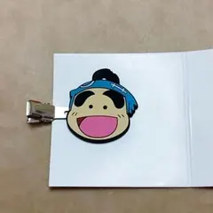 2026年最新】福富しんべヱの人気アイテム - メルカリ