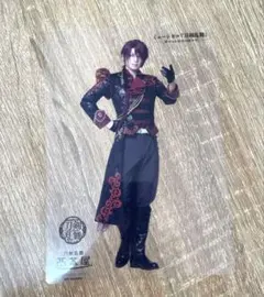 刀ミュ 後家兼光 2.5茶屋　夜半　特典　クリアカード