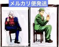 き*★様 鬼滅の刃 宇髄天元 悲鳴嶼行冥 アクリルスタンド AGF2024 純喫