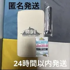 Item thumbnail for item 796538cd-d03a-404a-b0ca-d3ddd2919c24