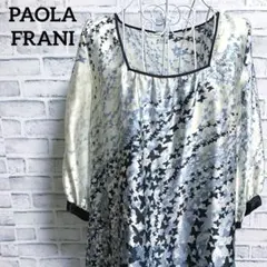 【PAOLA FRANI】パオラフラーニ　蝶柄　薄手　チュニック　ワンピースのサムネイル