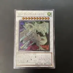 マルセイバターサンド＠プロフお読み下さい様 リクエスト 2点 まとめ商品