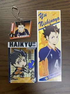 ハイキュー　西ノ谷夕　グッツセット　カード　アクリルキーホルダー　シール