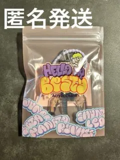 リュウヘイ アクリルチャーム　BE:FIRST キーホルダー