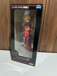 シン・エヴァンゲリオン劇場版　スーパープレミアムフィギュア　アスカ　Ver.2