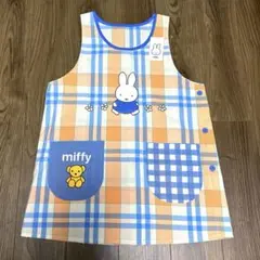 ♥新品♥miffyミッフィー エプロン（ブルーチェック柄）M-L 保育士 介護士のサムネイル
