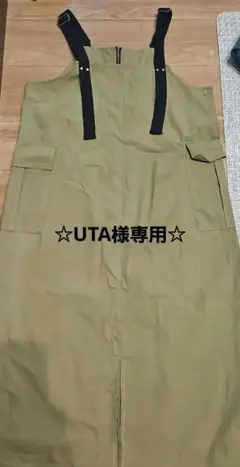 LEPSIM　2wayミリタリージャンスカ