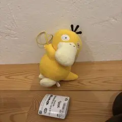 Item thumbnail for item 7813c887-3433-495a-872d-7a4e5161cdd7