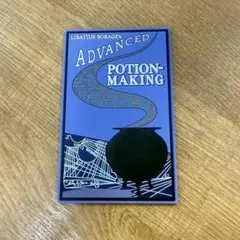 ハリーポッター ラバーコースター