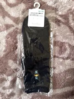 新品⭐︎familiar 紺色ハイソックス16〜18cm